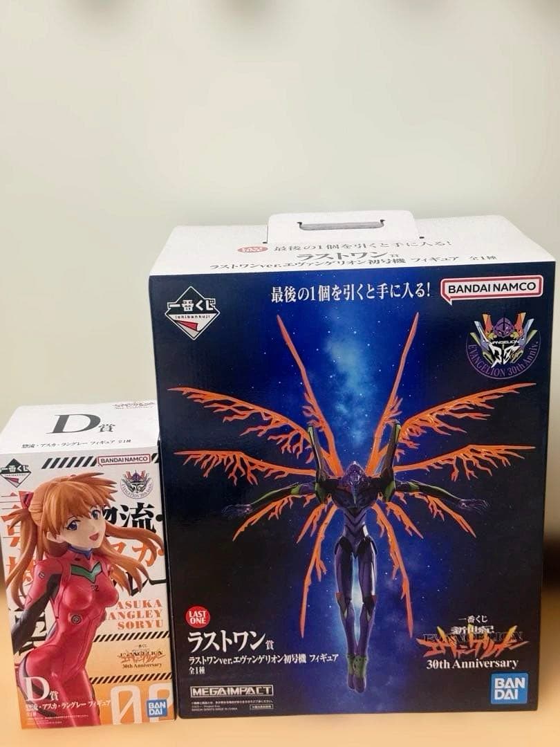 【ラストワン賞・G賞】エヴァンゲリオン　30周年一番くじ