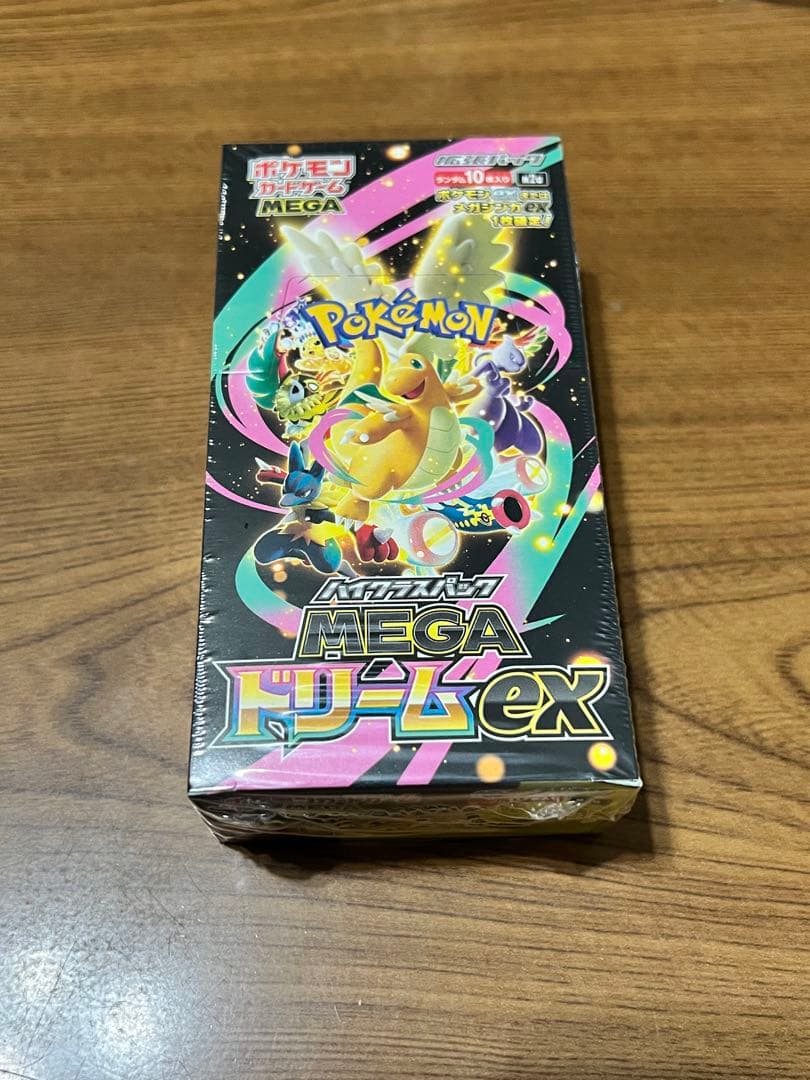 ポケモンカードゲーム MEGAドリームEX 【シュリンク付】