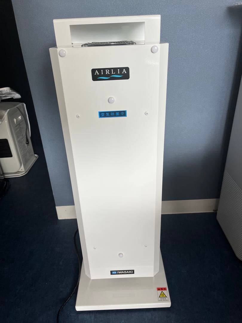 【岩崎電機】FZST15202GL15/16 エアーリア コンパクト 空気循環式