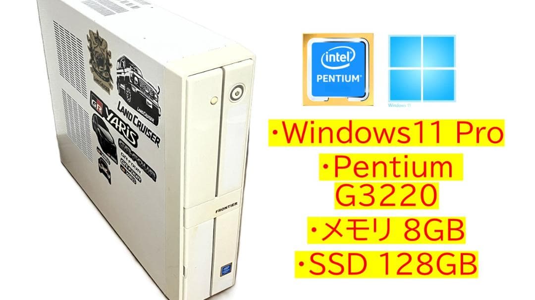 Windows11 Pro SSD128GB メモリ4GB スリムPC