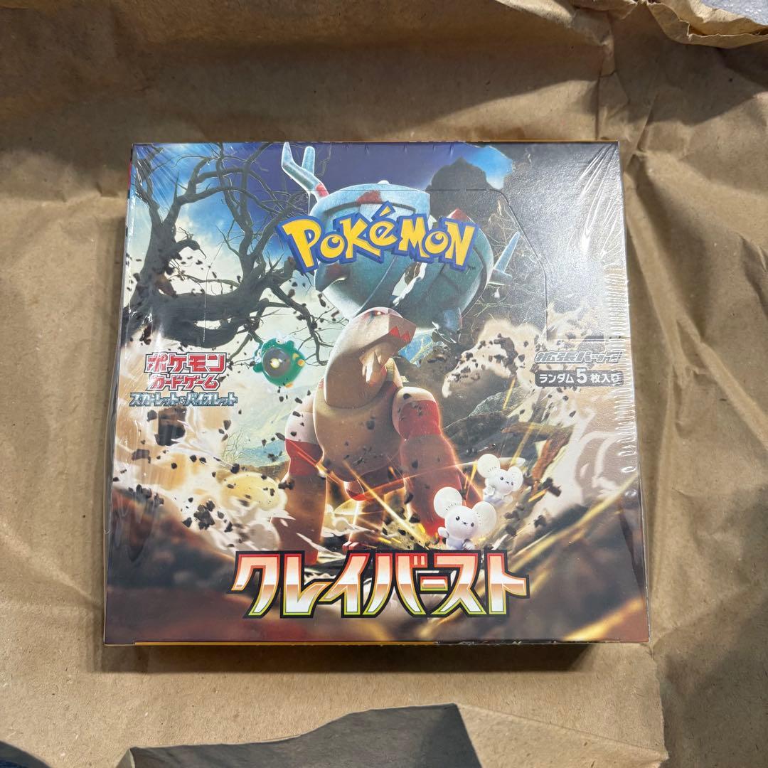 【シュリンク付♪】ポケモン スカーレット&バイオレット クレイバースト 1BOX