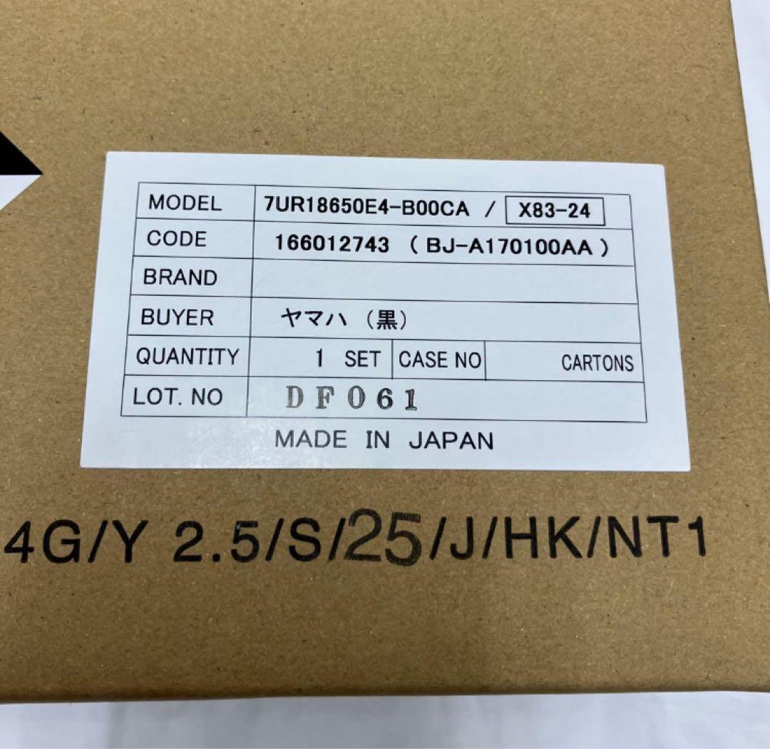 新品メーカー保証付きヤマハ電動自転車リチウムバッテリーX83-34