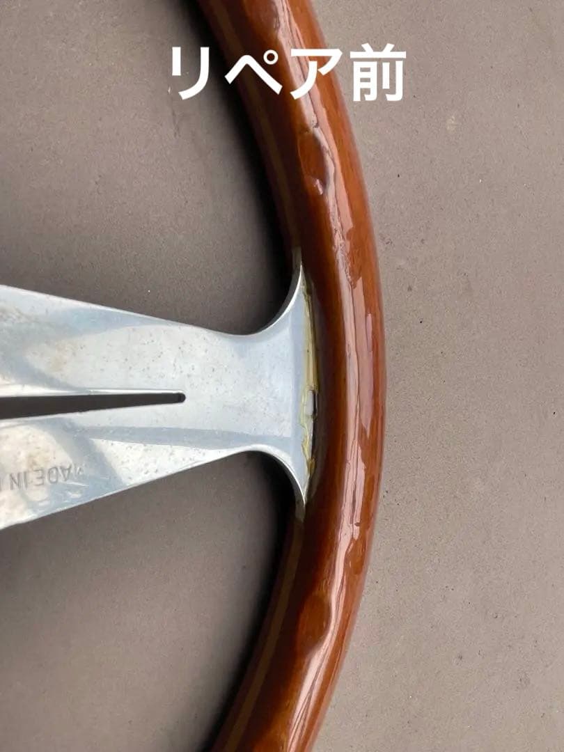 当時物正規品 【大径 希少】φ39 ナルディクラシックウッドステアリング