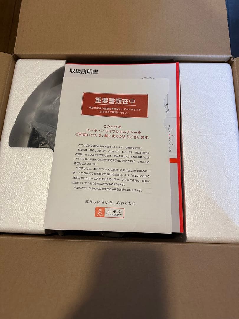 「とも」iwatani カセットガスストーブ　デカ暖Ⅲ