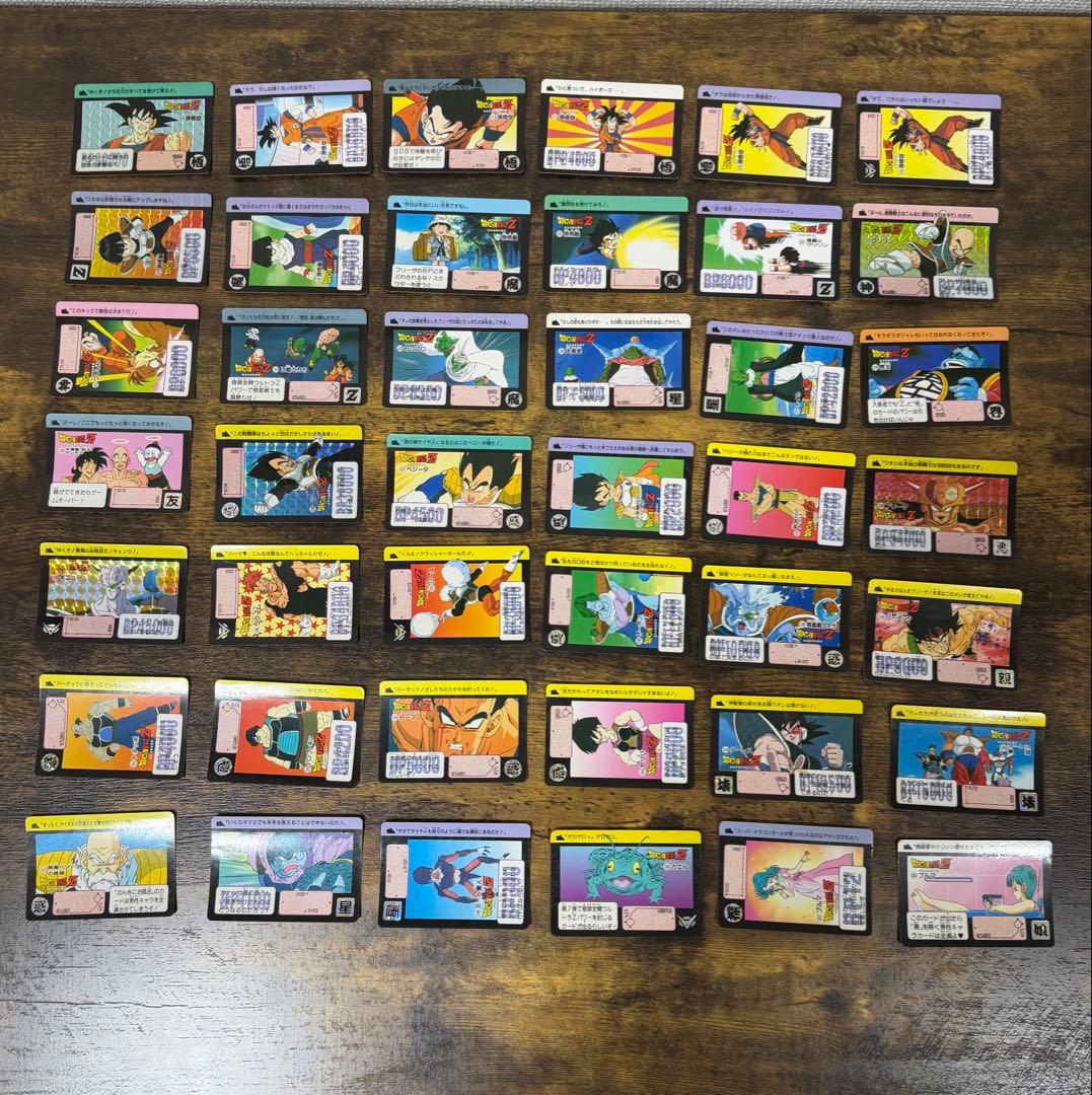1990年製　全初版　本弾　第6弾　ドラゴンボールカードダス　コンプ　全42種