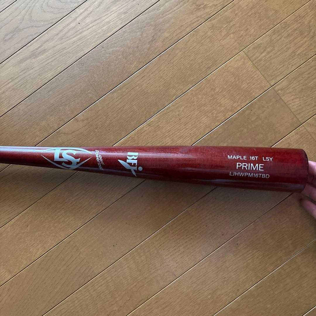 ルイスビル　85センチ