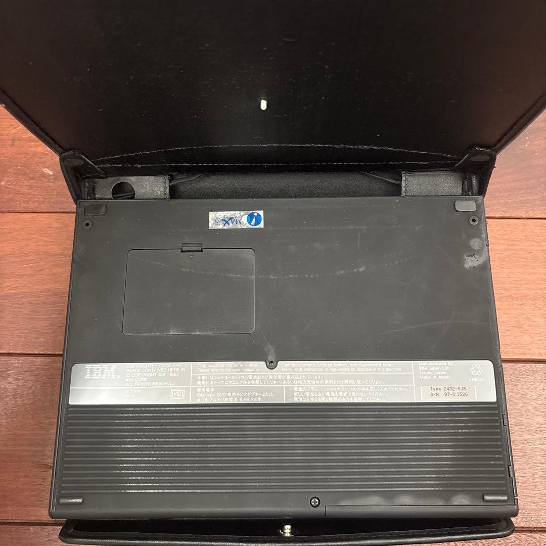 【ジャンク品】IBM ThinkPad 220 2432-SJ8 ②