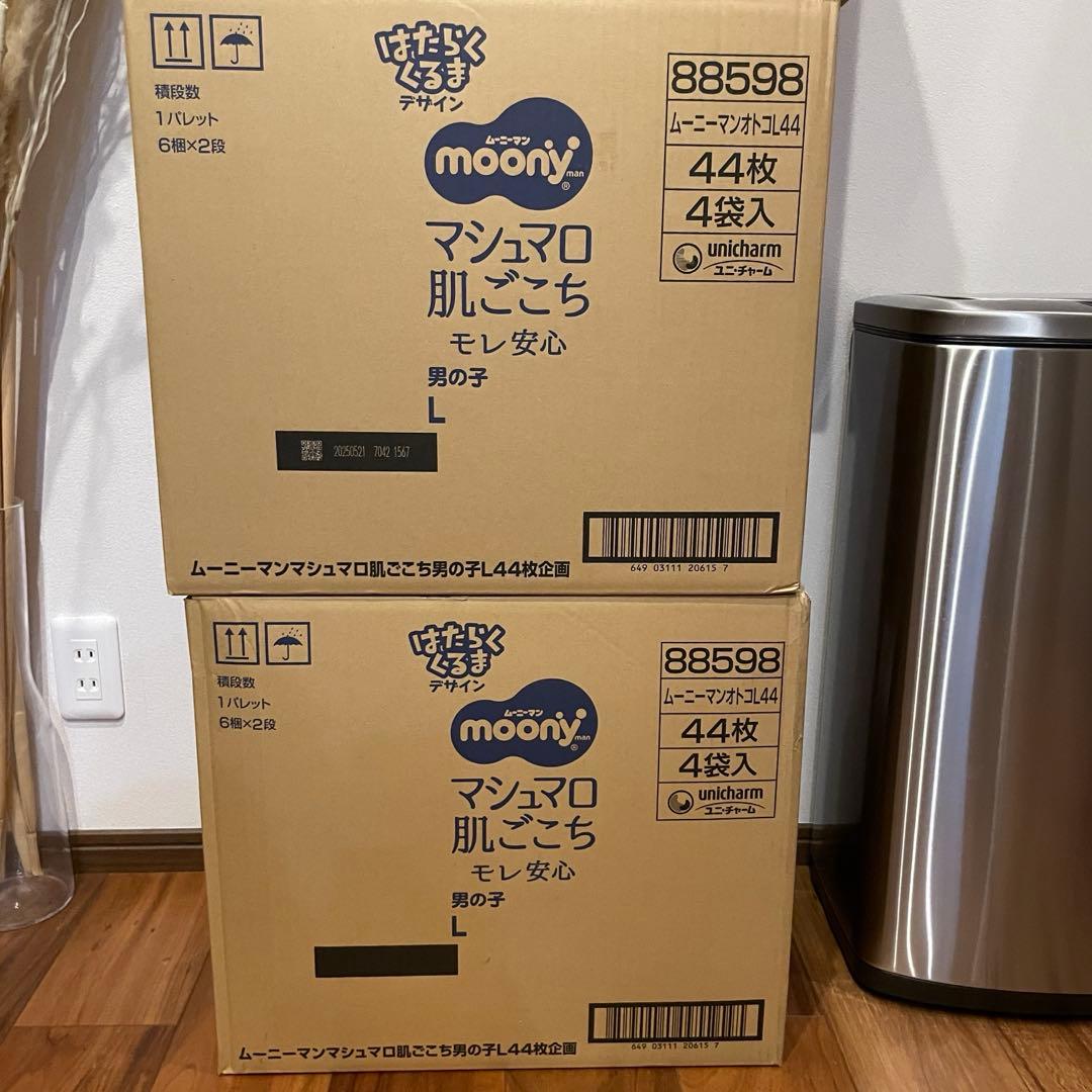 ムーニーマンLパンツタイプ　352枚