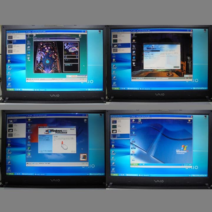 VAIO PCG-7N4N　15.4ノート／SSD512GB　WindowsXP