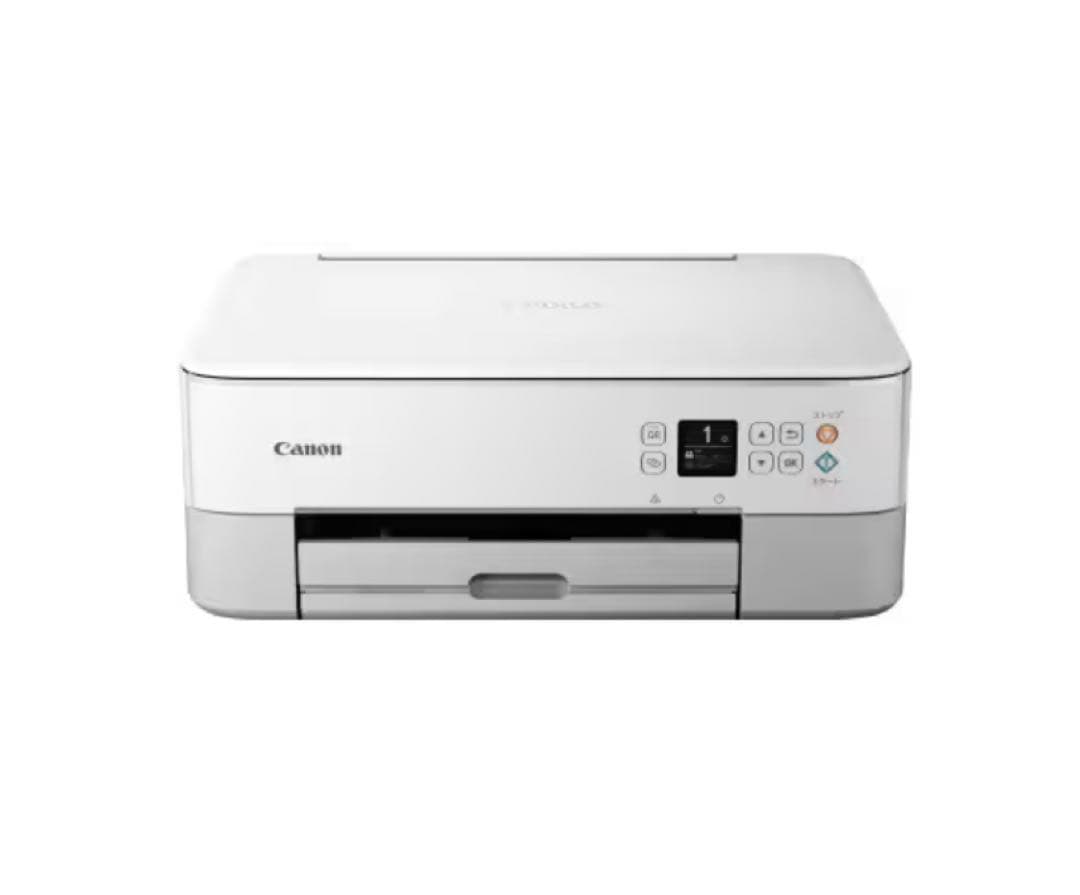 Canon PIXUS TS5430 プリンター新品　3年保証付き