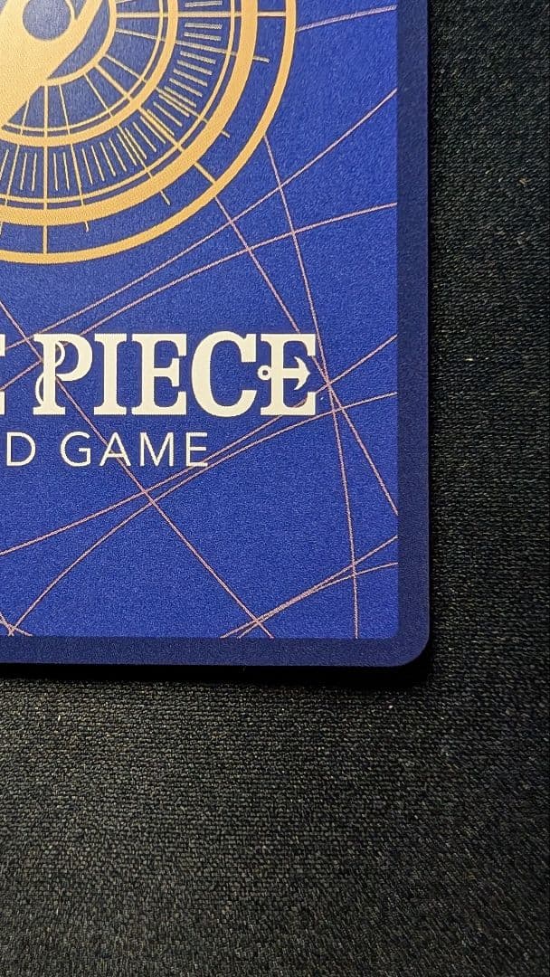 モンキー・D・ルフィ2nd ANNIVERSARY 完備品【ST13-015】