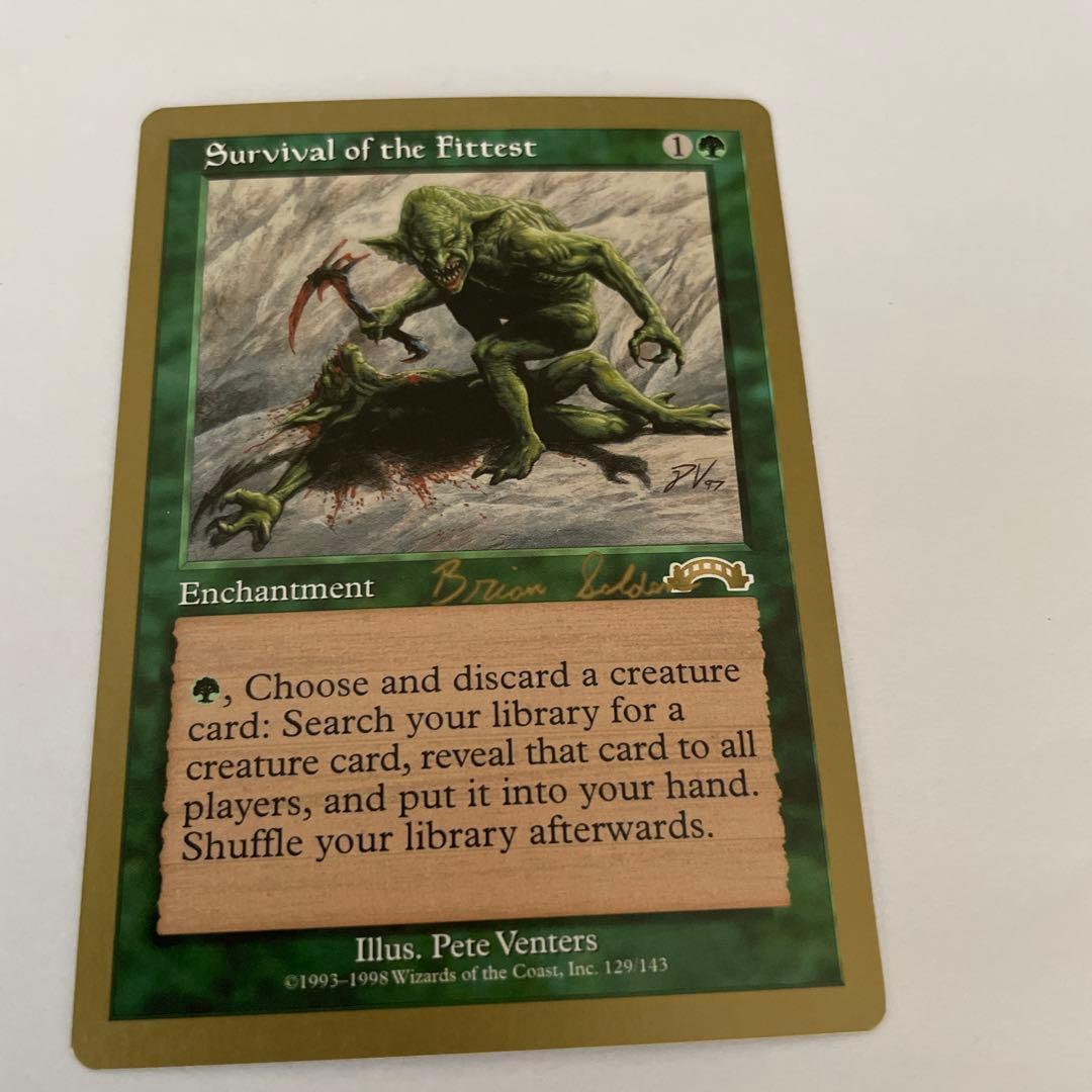 Survival of the Fittest マジック：ザ・ギャザリング　1