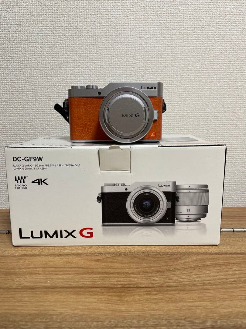 LUMIX デジタル一眼レフ　DC-GF9W オレンジ ダブルレンズキット