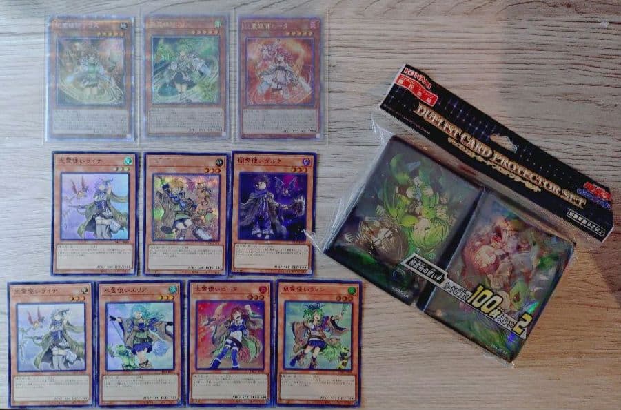 霊使いセット　一式　スリーブセット