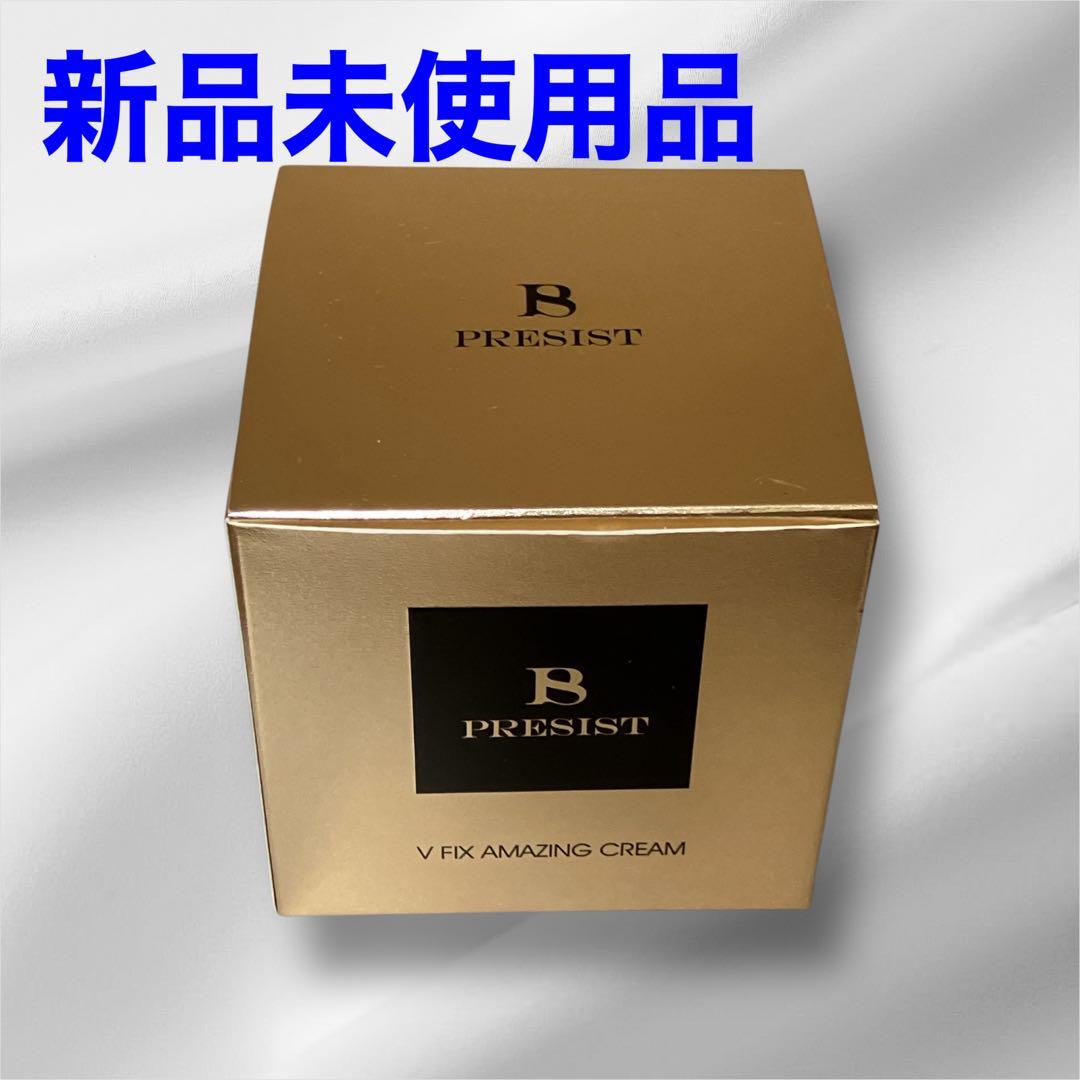 プレジストアメージングクリーム