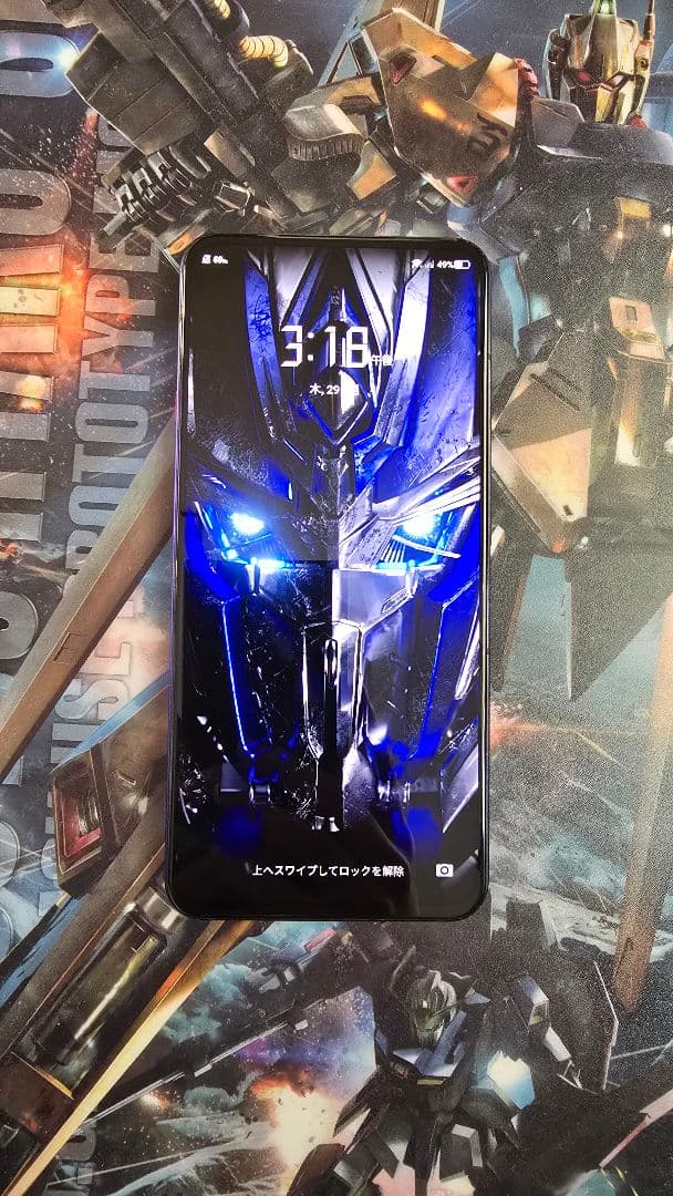 スマートフォン本体 REDMAGIC7Pro 12/256GB