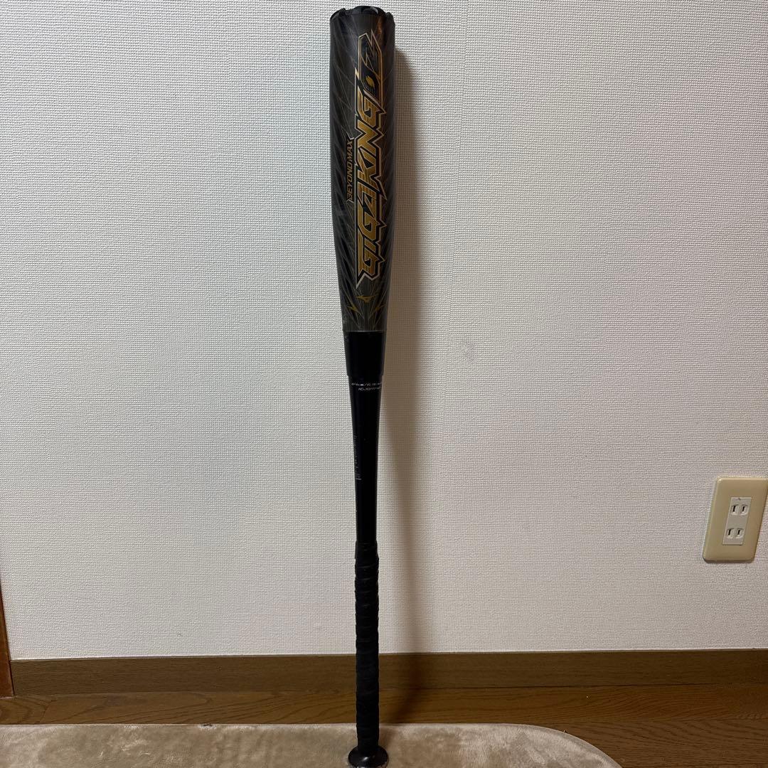 ビヨンドマックス　GIGAKING02