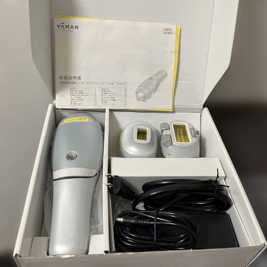 STA-211L BLUE YAMAN レイボーテRフラッシュハイパーPlus
