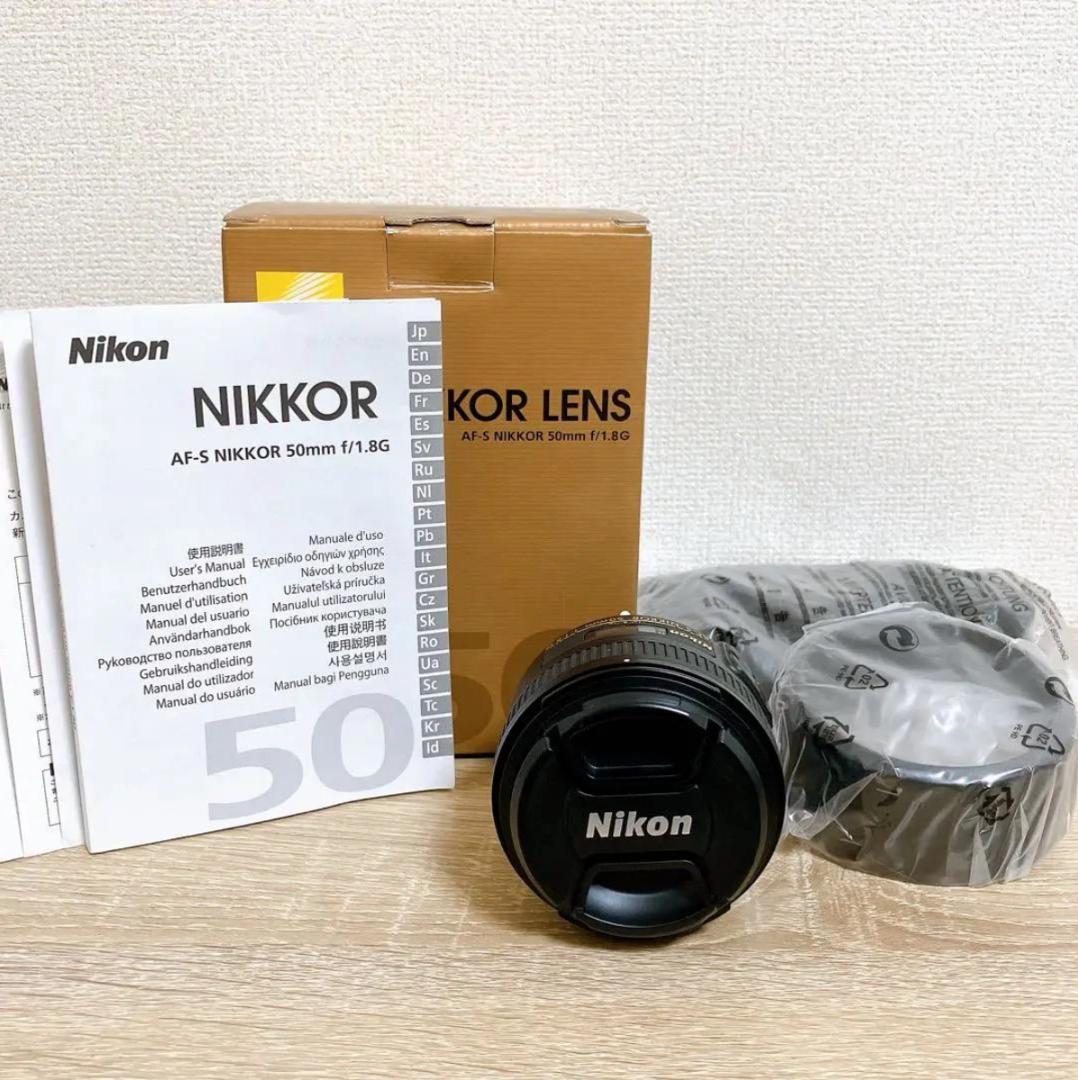 【程度極上】Nikon AF-S NIKKOR 50mm f/1.8G レンズ