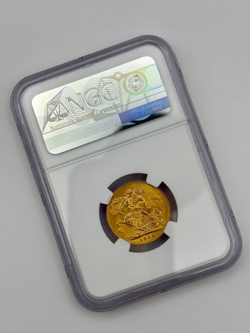 1925 ジョージ５世 ソブリン金貨 竜退治 NGC MS65