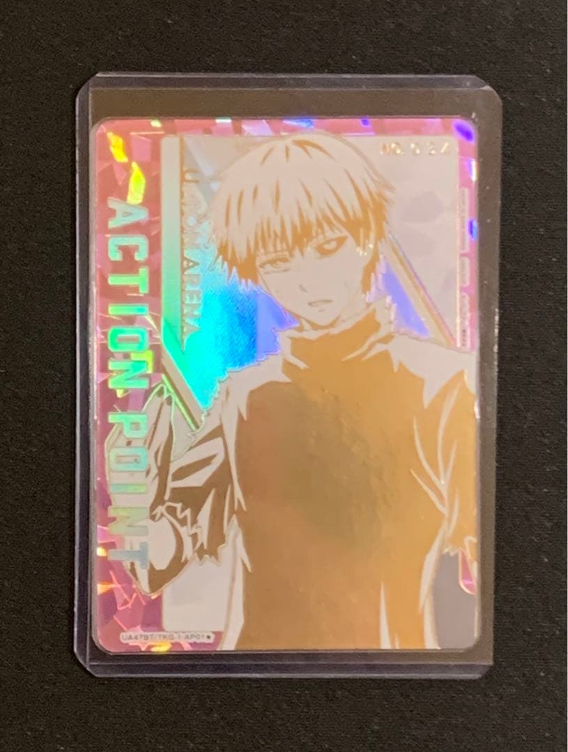 UNION ARENA 東京喰種 シリアル AP 金木研