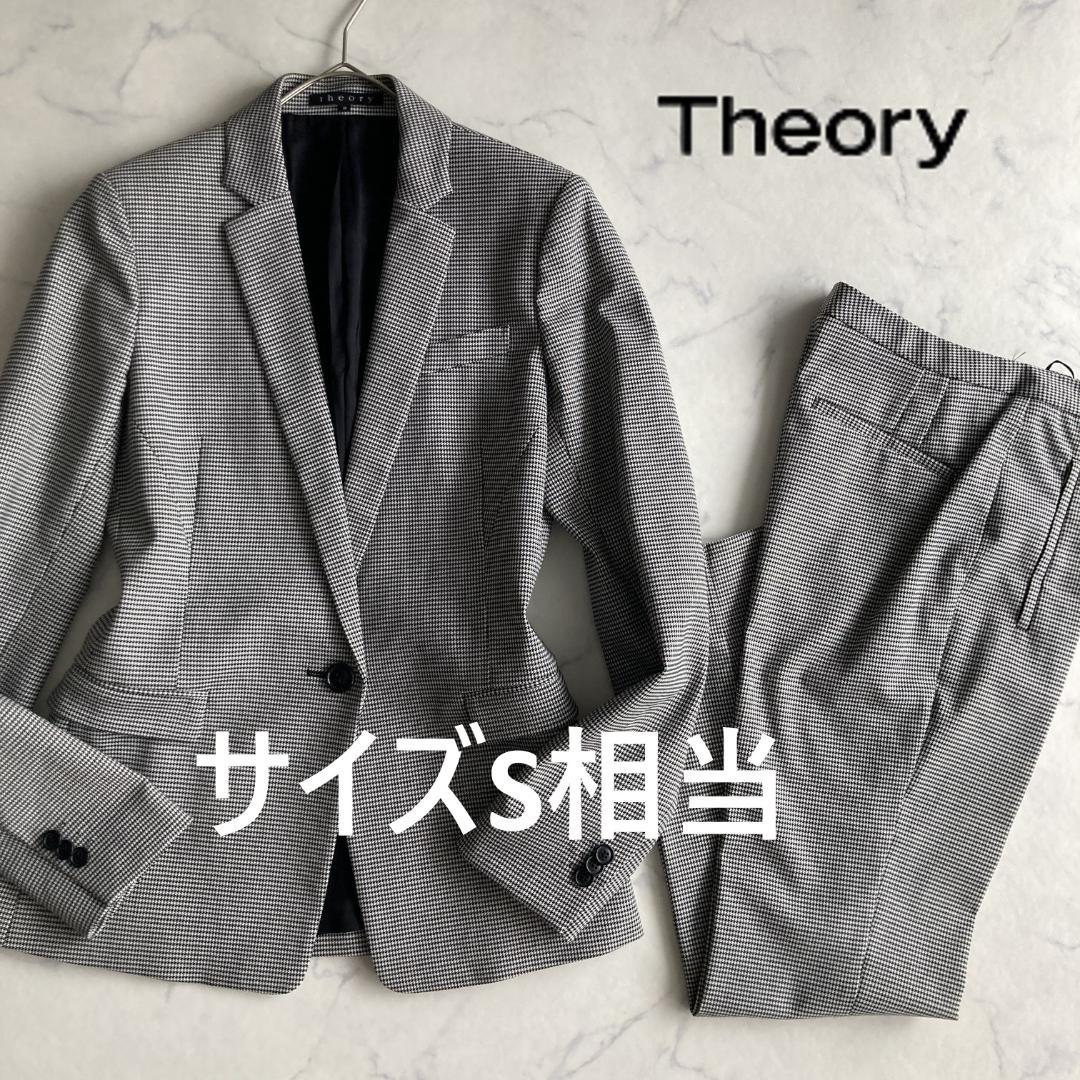 サイズS相当【美品】theory セオリー 千鳥格子 パンツスーツ ビジネス