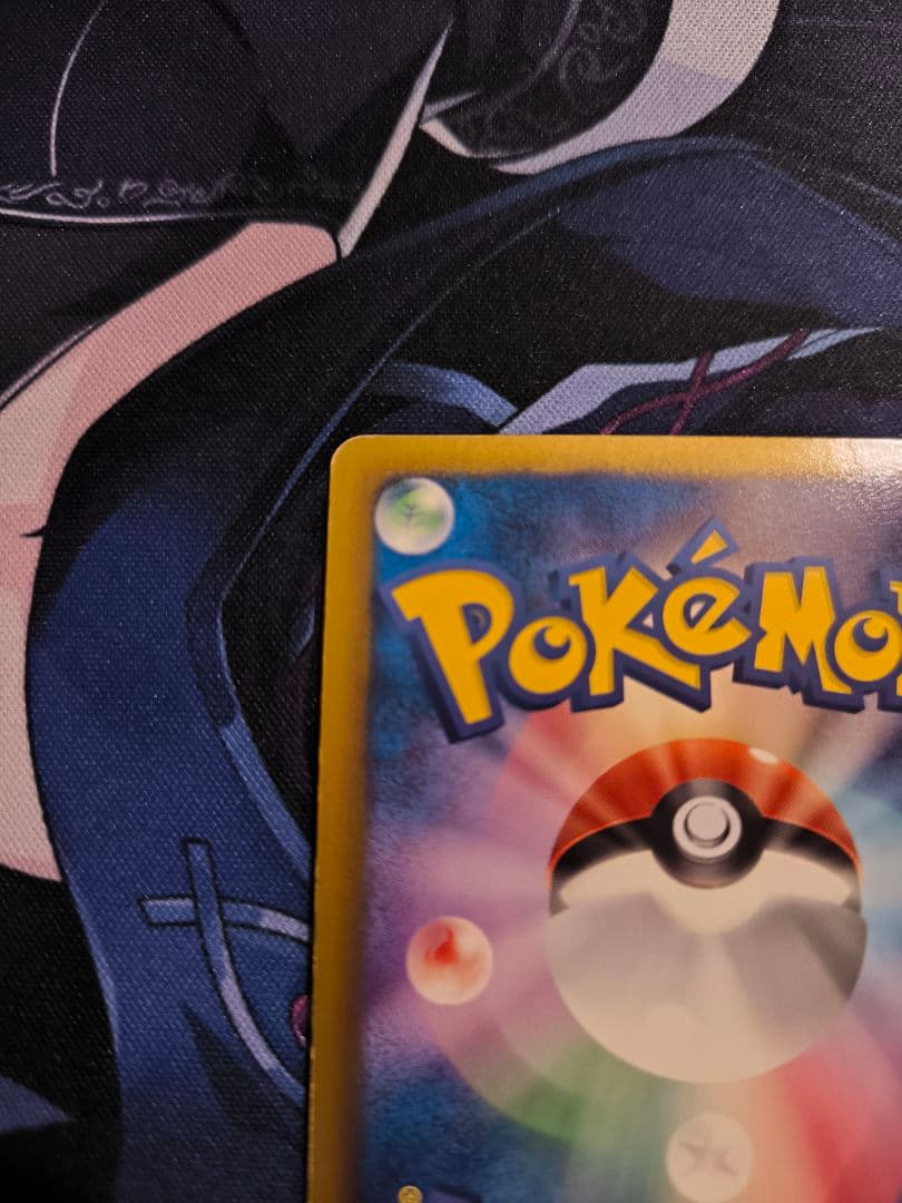 ポケモンカード ベル SR BW6 コールドフレア