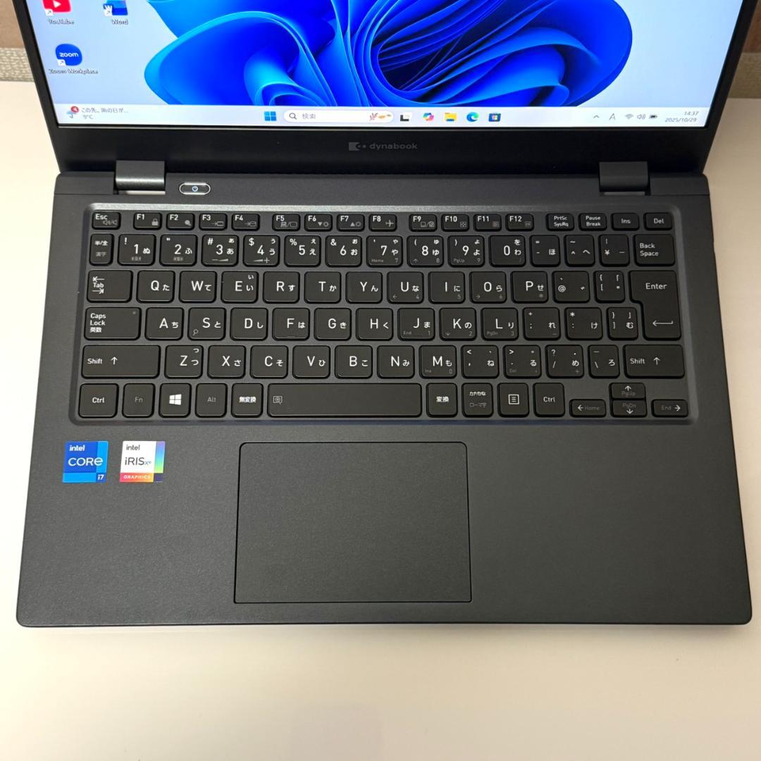 ★超絶美品★ 超軽量869g 第11世代Corei7 dynabook G02