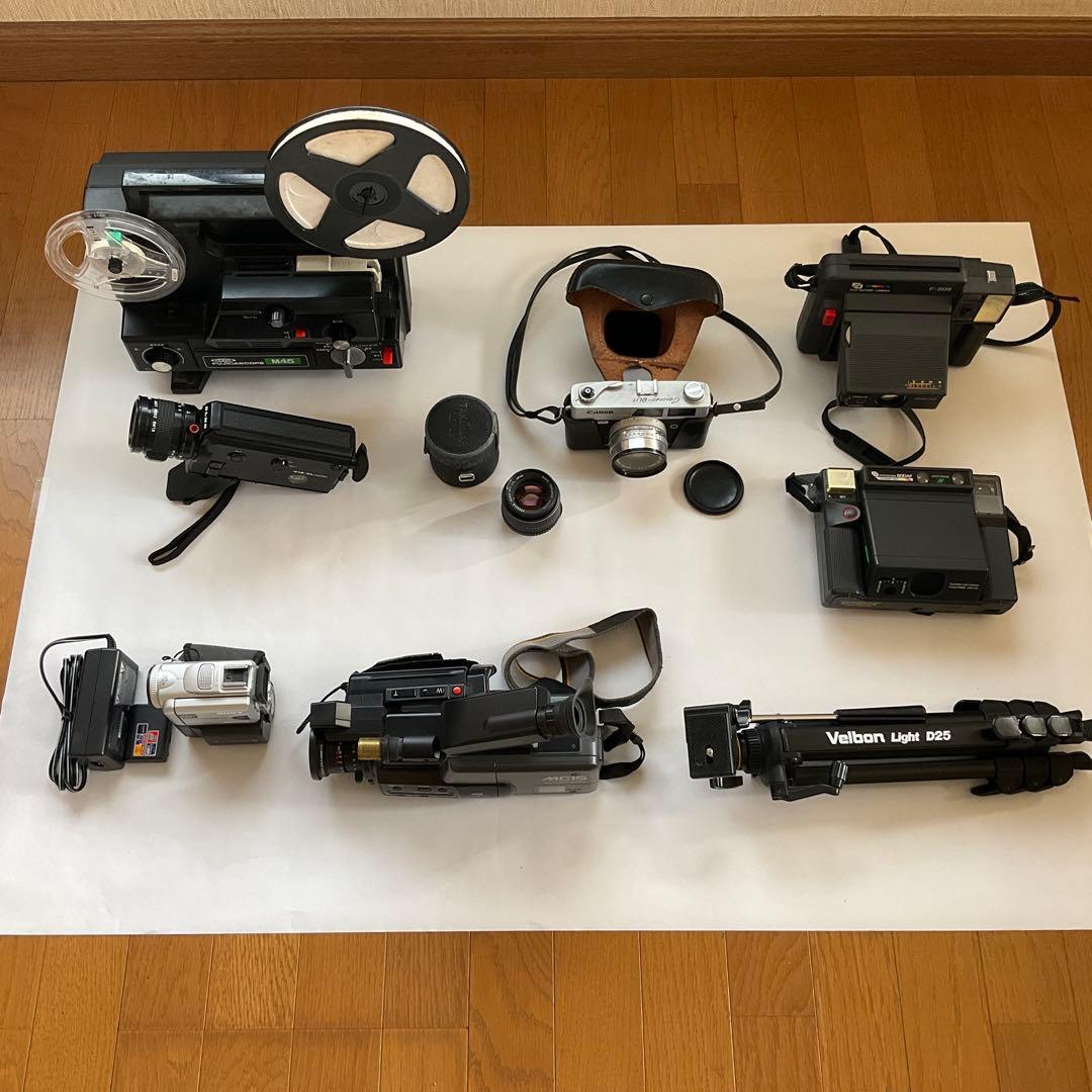 カメラ・映写機・ビデオカメラ・附属品(昭和レトロ)まとめ売り