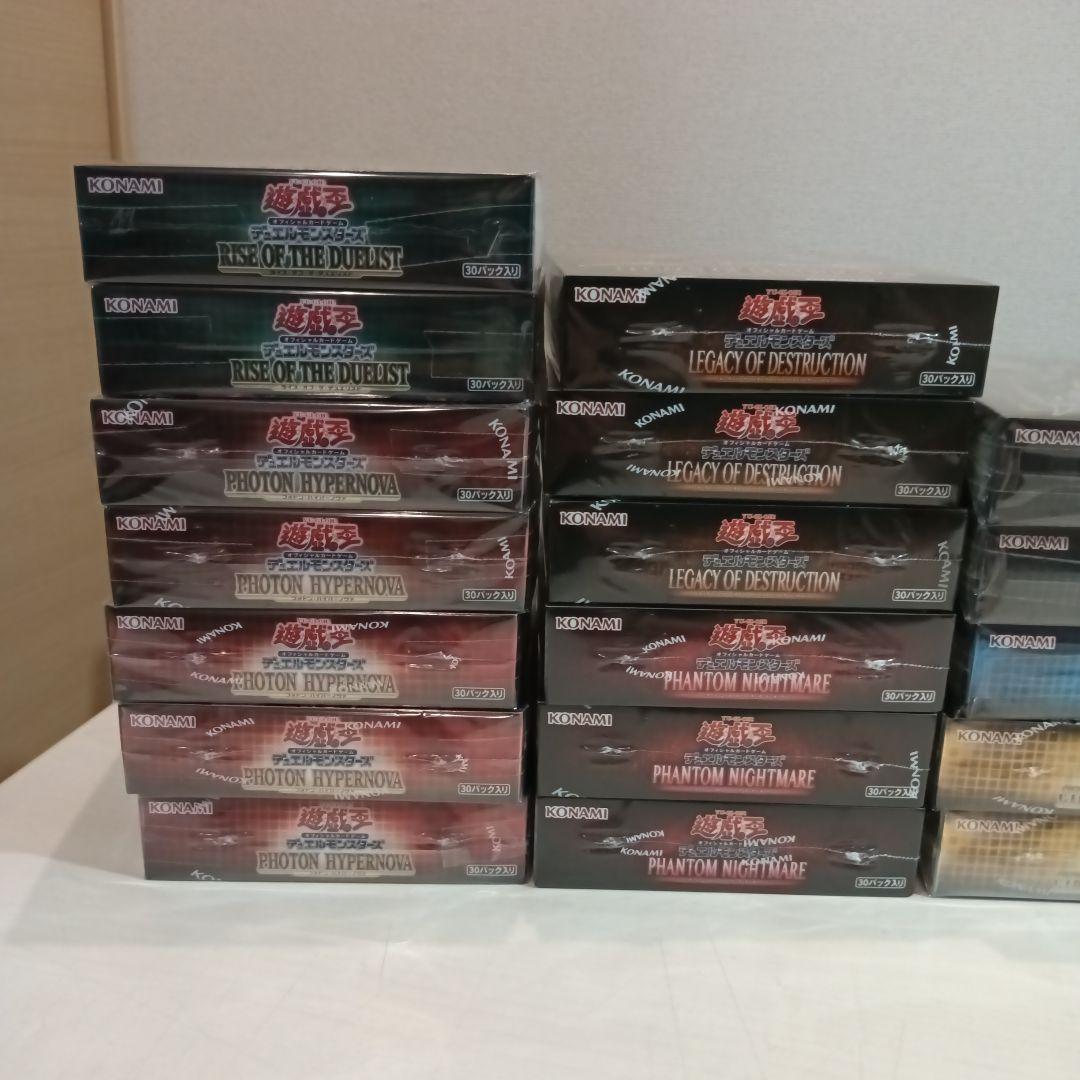 遊戯王 未開封Box まとめ売り