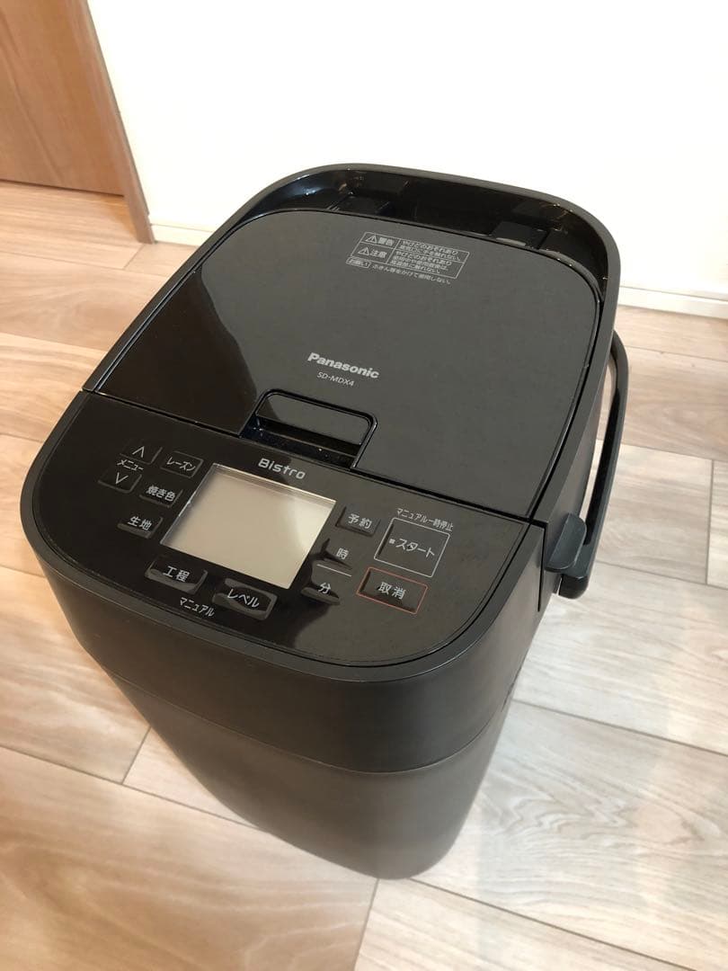 Panasonic BISTRO ホームベーカリー ブラック