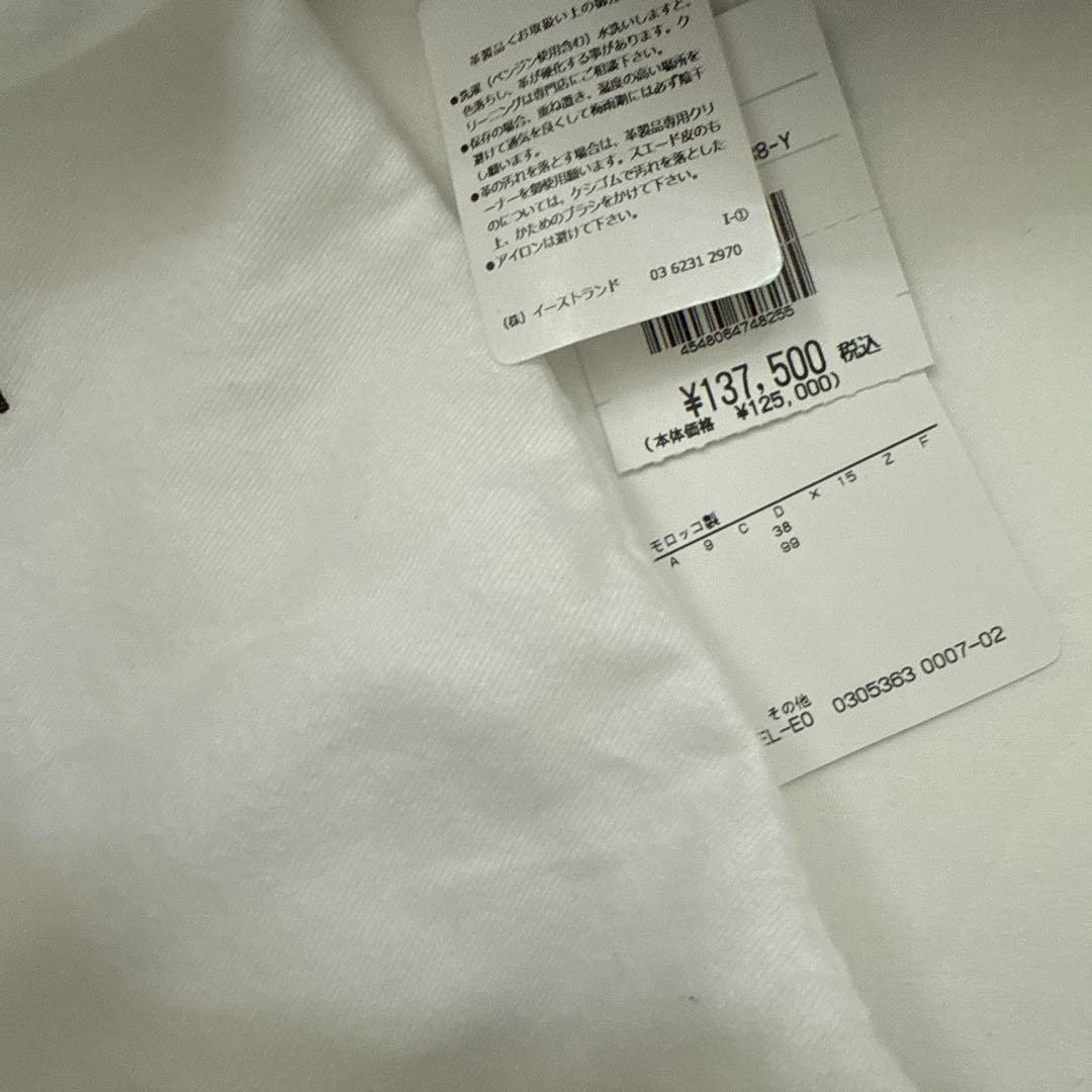 PIERRE HARDY マイクロアルファヴィルバッグ/未使用