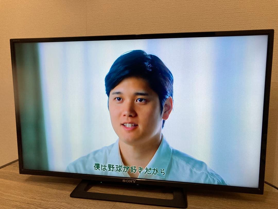 ソニー SONY ブラビア BRAVIA 32インチテレビ KJ-32W500C