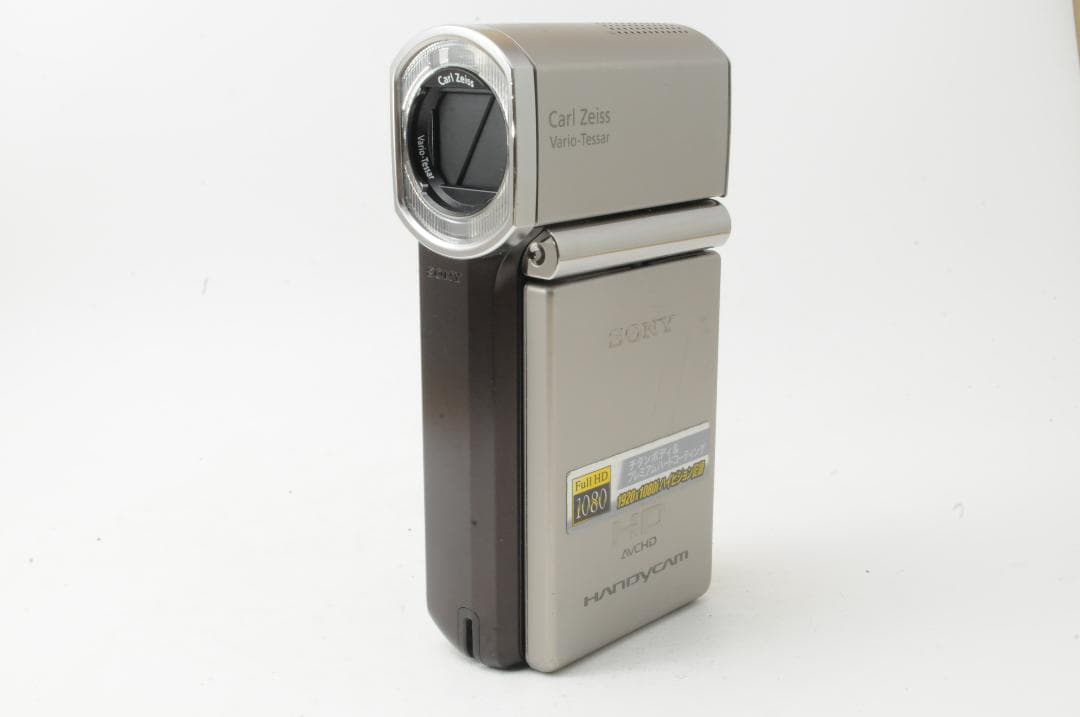 GIRA SONY HDR-TG1 デジタルHDビデオカメラレコーダー