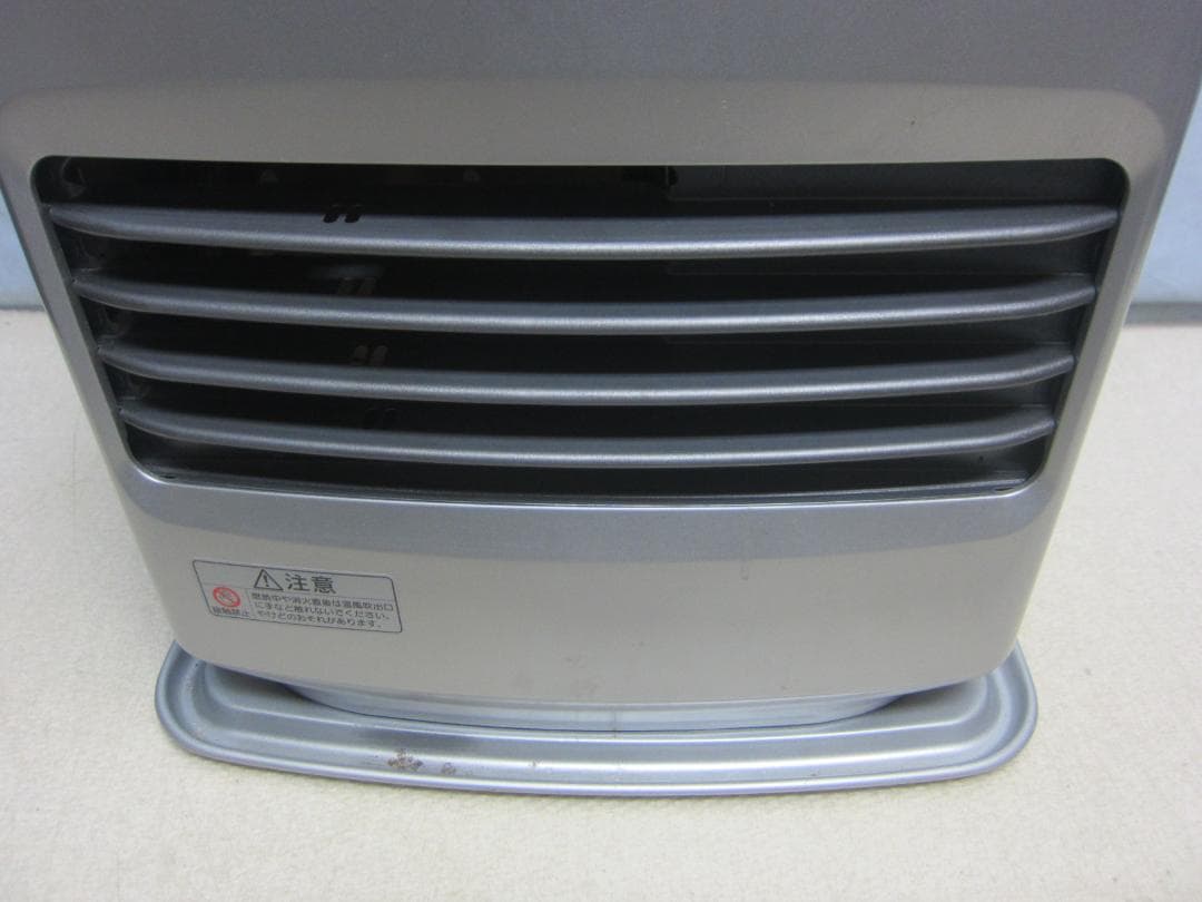 【S9556】整備済 石油ファンヒーター ダイニチ FW-32S3