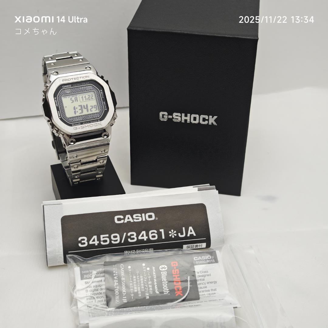 【美品】カシオ G-SHOCK　GMW-B5000D-1JF　保証あり