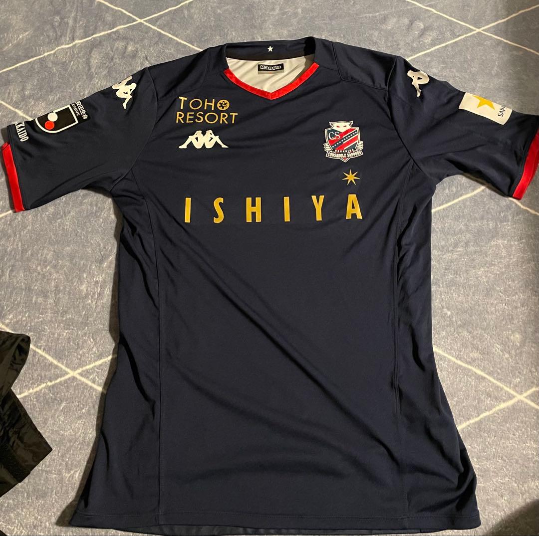 おまけ付き⭐︎2020北海道コンサドーレ札幌 ユニフォーム　オーセンティック