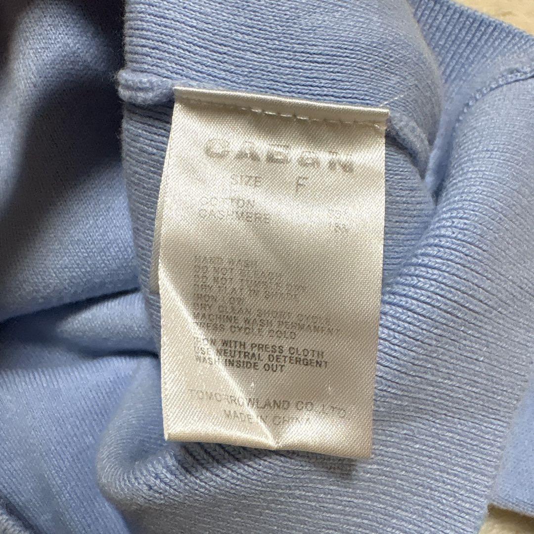 CABaN 2024SS コットンカシミヤポケットブルーオーバー