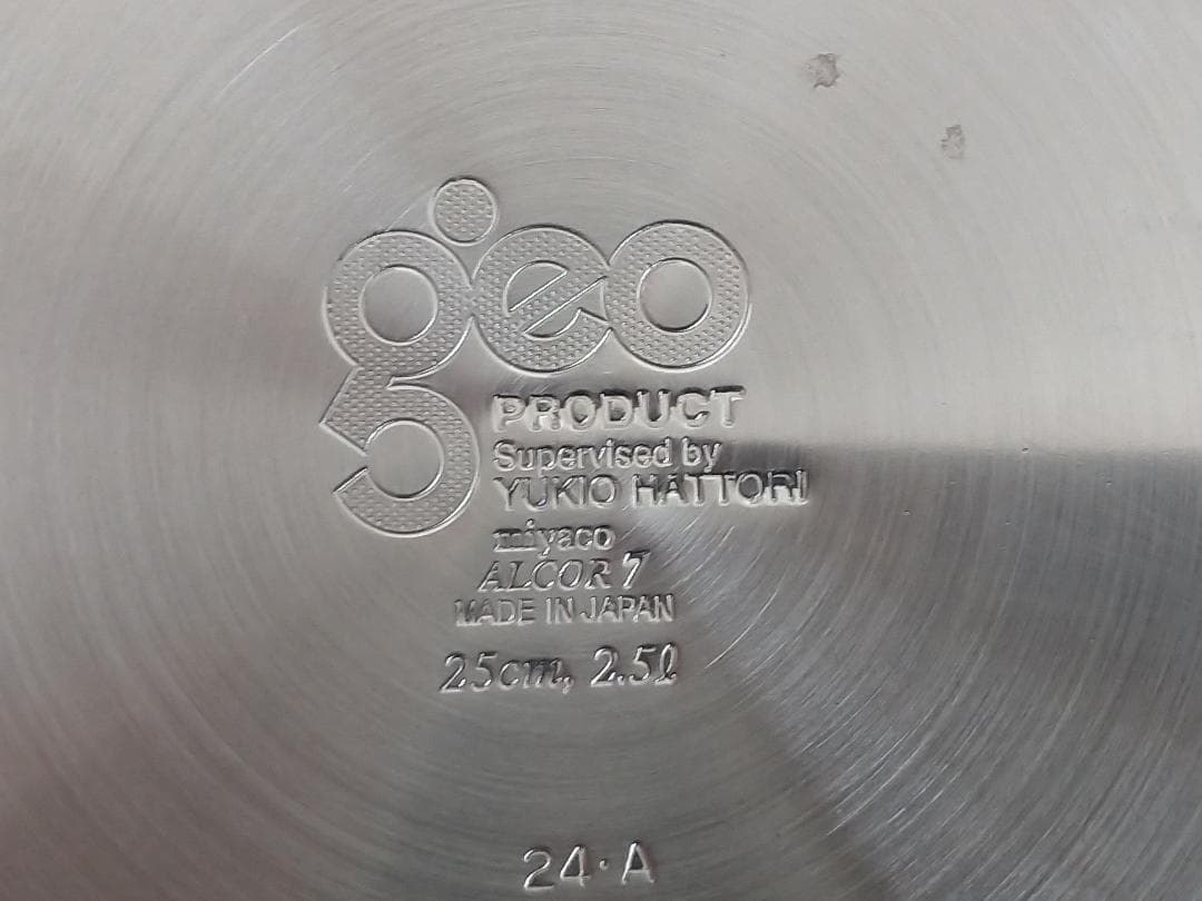 宮崎製作所　ジオ プロダクト ソテーパン 25cm ガス・IH対応