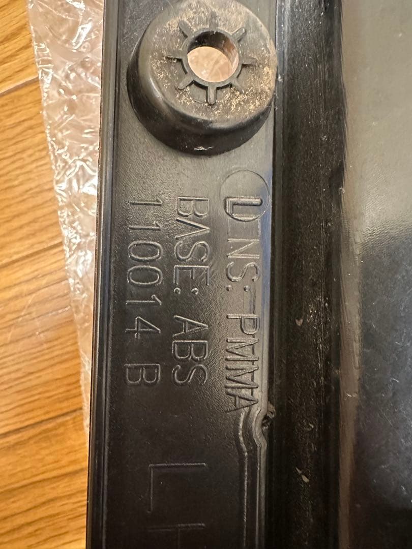 ムーブ　コンテ　LEDテールランプ スモーク