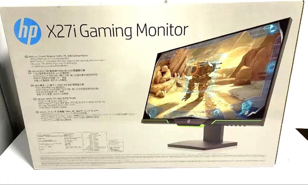 新品HP X27i 27インチ 144Hz QHDゲーミングディスプレイ