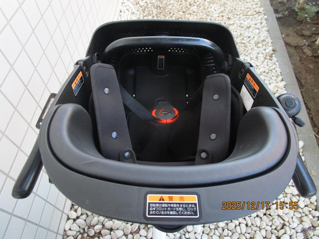 ヤマハ Kiss mini un(２０２０年)２０型(１５.４Ah)電動自転車