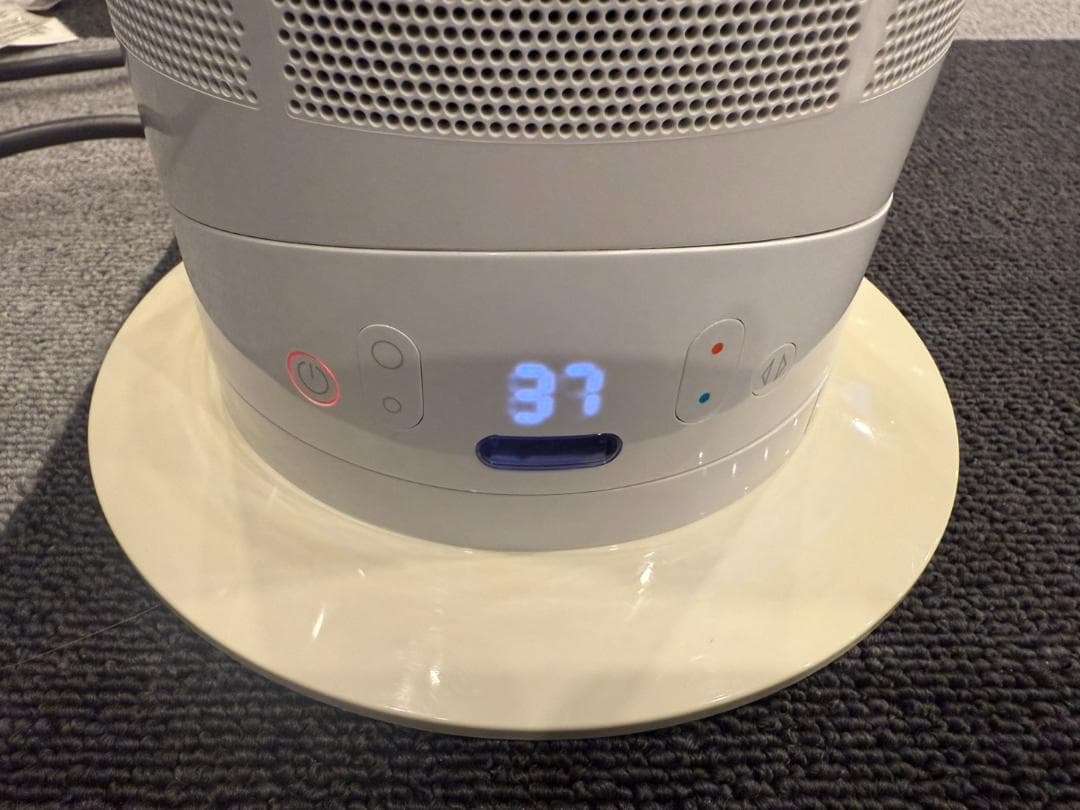 ダイソン dyson Hot + Cool AM05 ファンヒーター