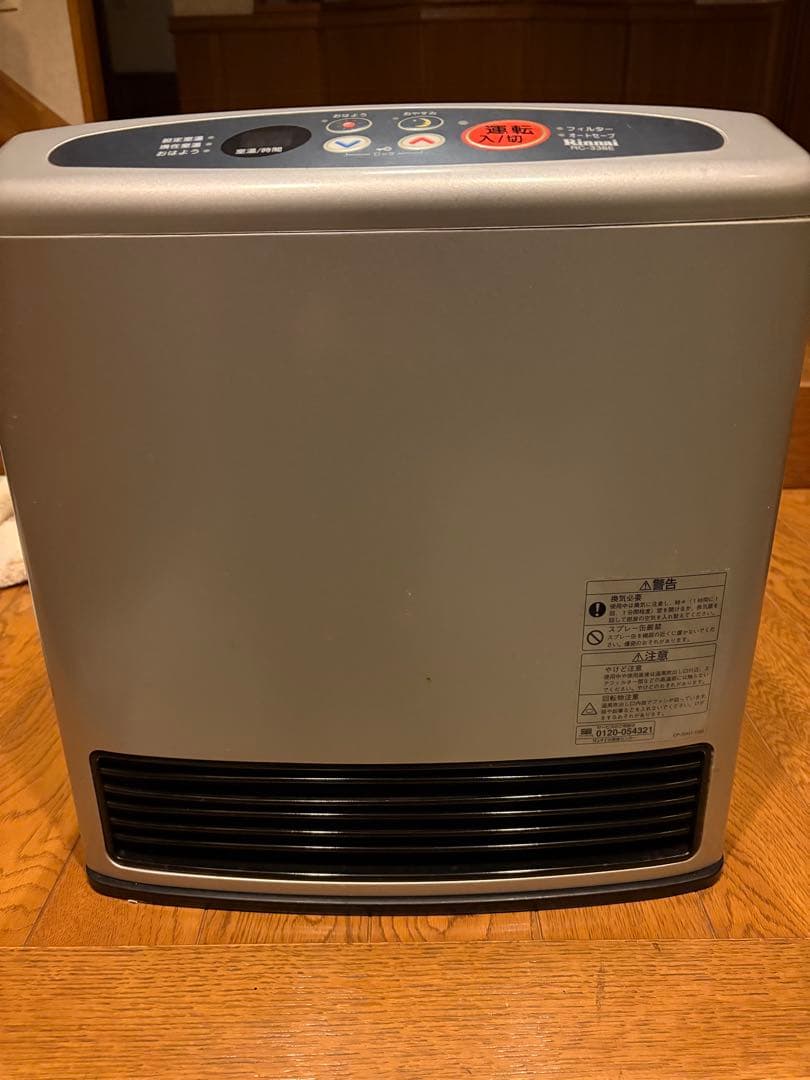 Rinnai ガスファンヒーター RC-33E シルバー