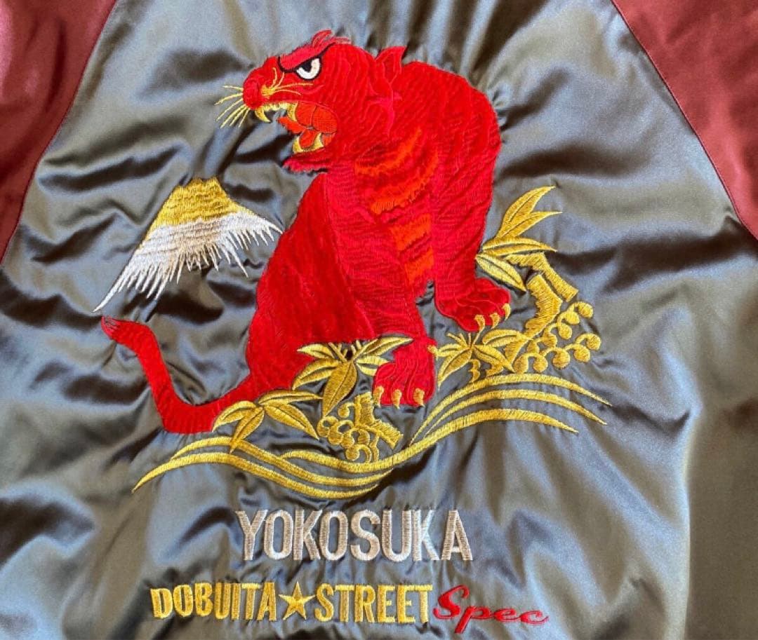 スカジャン【SPEC★1】 ドブ板通り　横須賀　ドブイタ　赤虎　LL XL