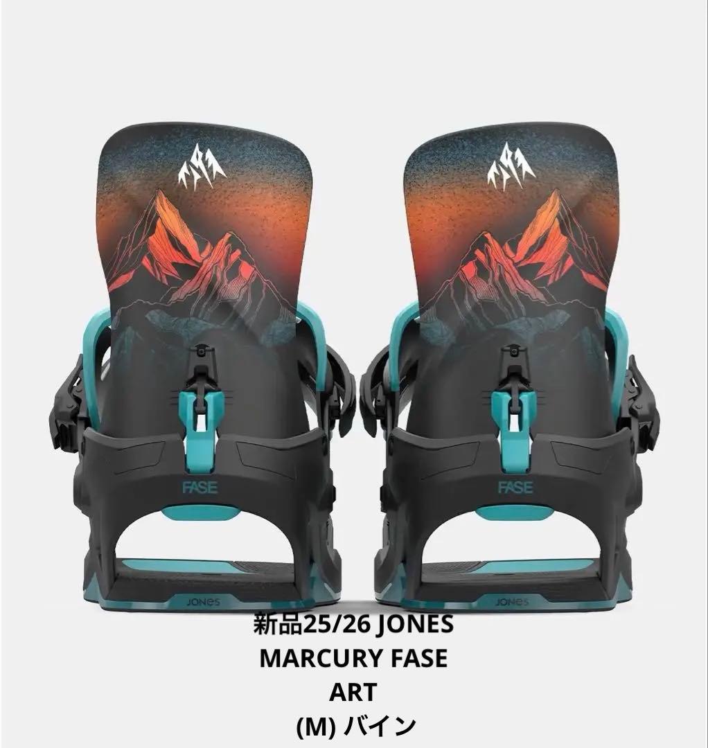 新品25/26 JONES MARCURY FASE ART (M) バイン