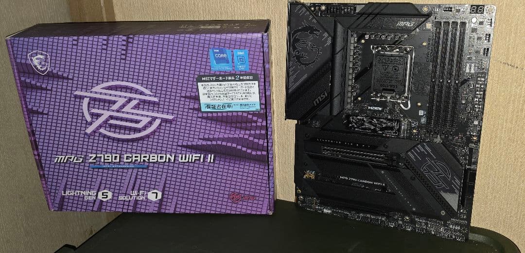 マザーボード MSI MPG Z790 CARBON WIFI II