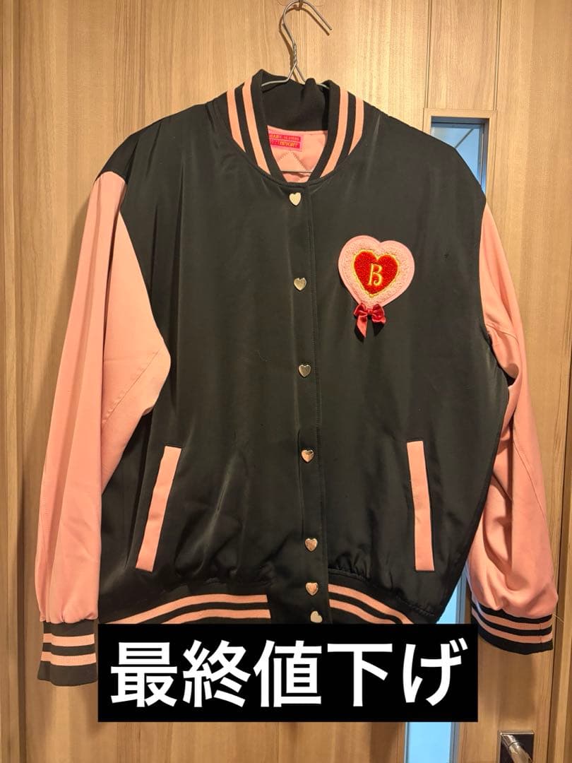 BABY うさくみゃちゃんのSweet♡Loveスタジアムジャンパー　スタジャン