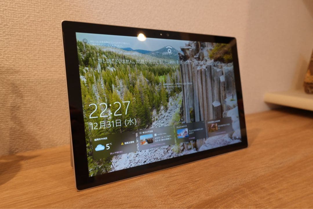 【付属品完備】 SurfacePro4 i5/8GB/256GB Office付