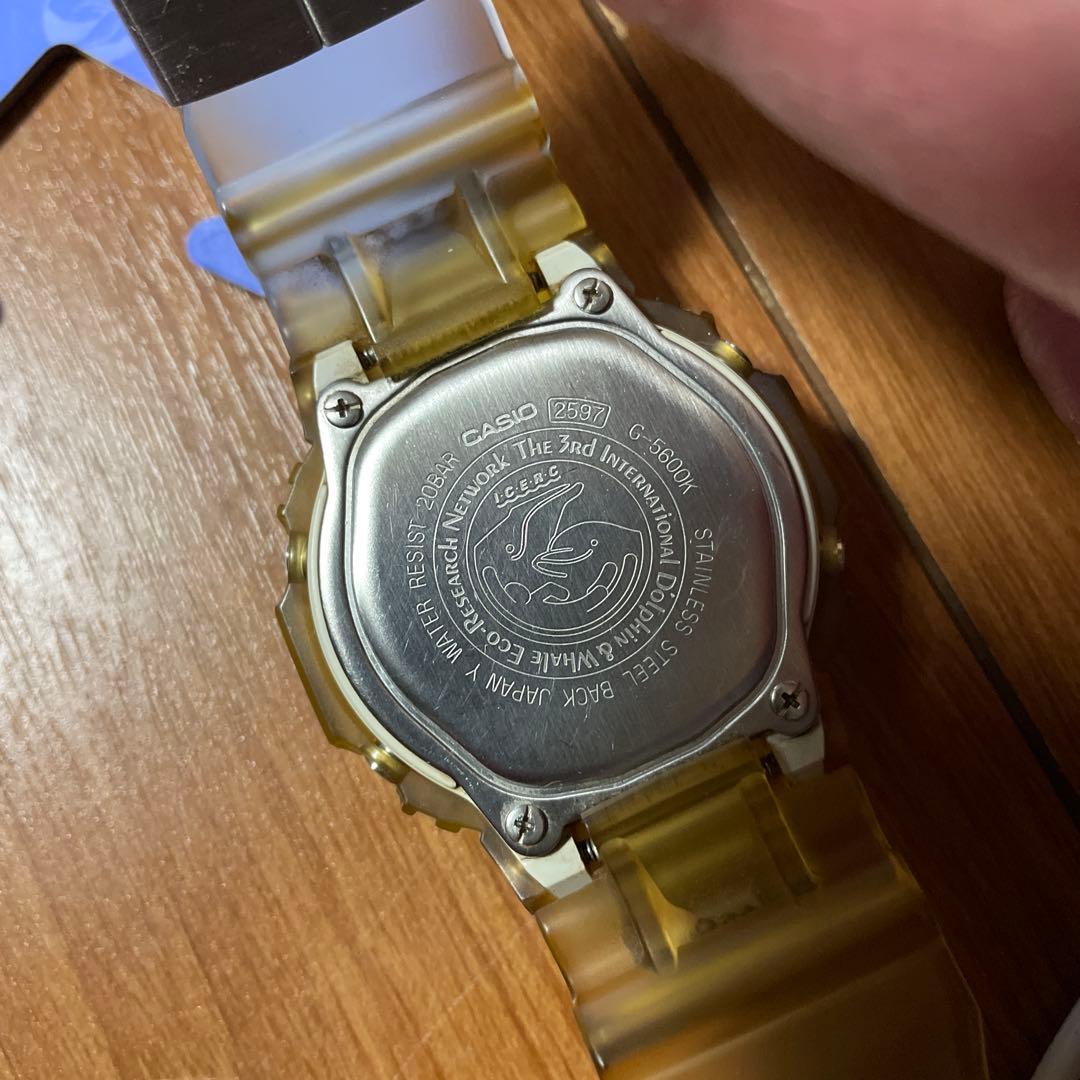 CASIO G-SHOCK イルクジ　スピードモデル限定品